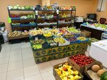 Фрукты и овощи (проспект Победы, 74А), frutería
