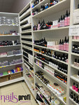 Nails Profi (mikrorayon Dubrava, kvartal 1, 23), beauty salon equipment