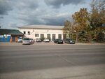 Вымпел (Severnaya ulitsa, 25/9), rubber products