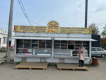 Ветлужский Пекарь (rabochiy posyolok Voskresenskoye, Oktyabrskaya ulitsa, 16), fast food