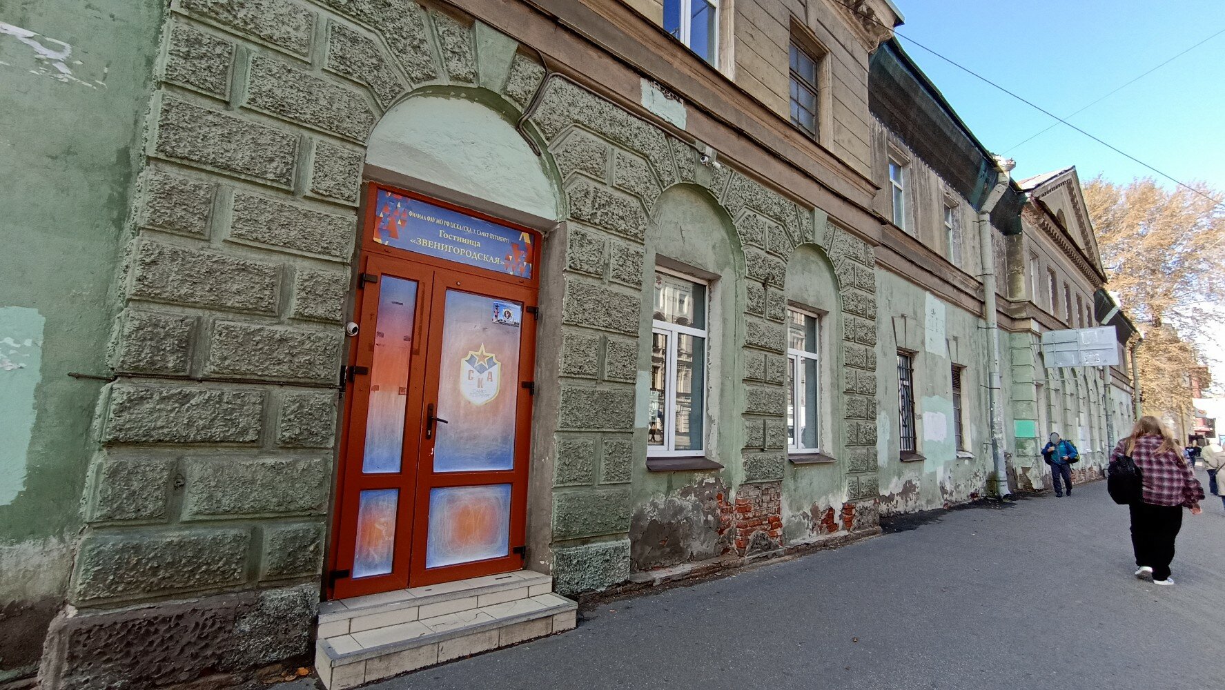Фото Гостиница СК Звенигородская
