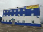 Yaroslavskij Ryadnyj Dvigatel (Promyshlennaya Street, 16Е), producción de repuestos de automóvil