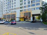 Wildberries.ru (Leninsky Avenue, 123) ، نقطة تسليم