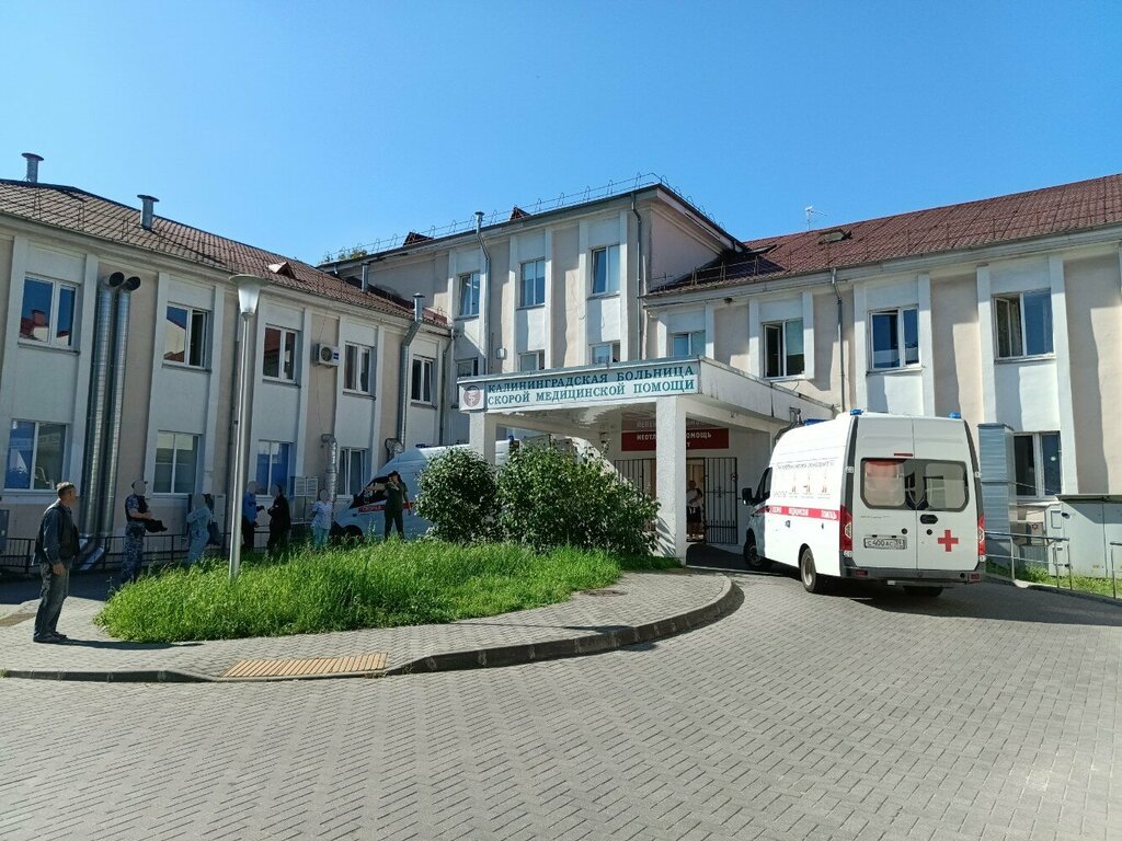 ATM Vtb Bank, Kaliningrad, photo