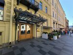 Devicon (Malaya Morskaya Street, 18), it company
