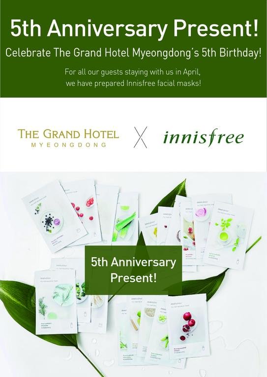 Фото The Grand Hotel Myeongdong