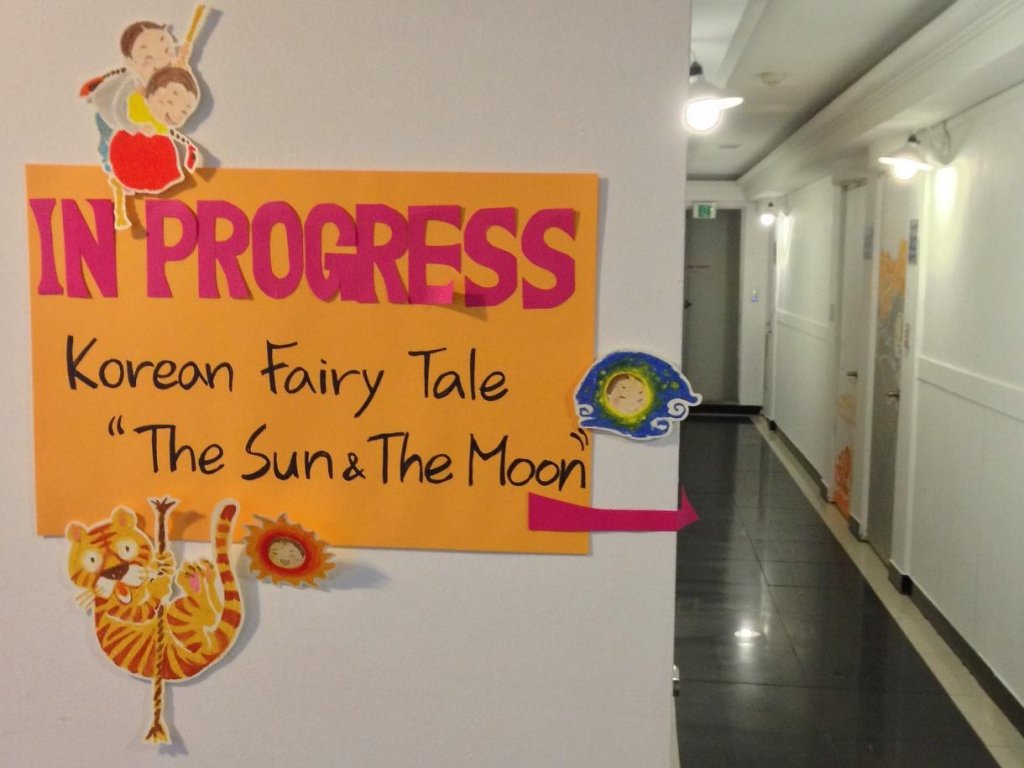 Фото Hotel Biz Jongro Insadong