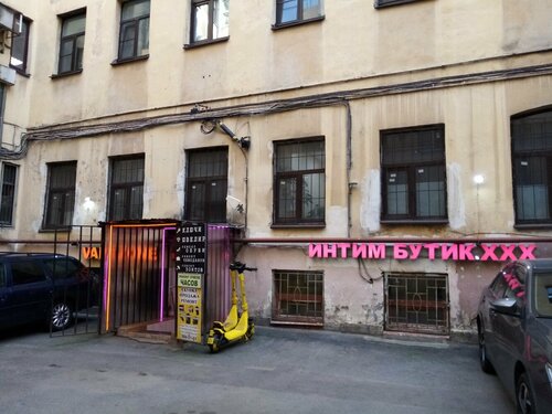 Жігіттің қызды сиқыған секс видеосы