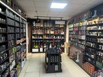 Shishas (ulitsa Kalinina, 120/2), tobacco and smoking accessories shop