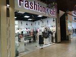 Fashion Girl (8th microdistrict, 37/1), clothing store
