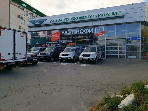 Автосалон УАЗ Автотехобслуживание, Челябинск, фото