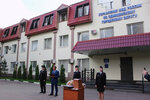 Uchastkovy punkt politsii (Mozhayskoye Highway, 4), police department