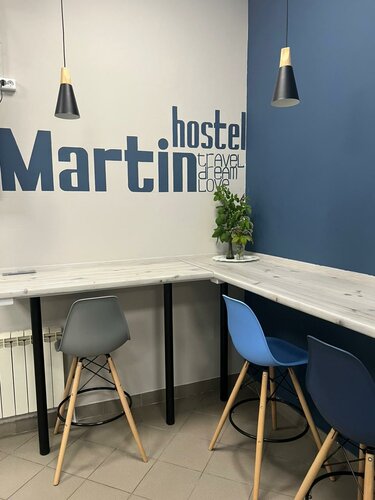 Иное жильё Мартин в Коломне