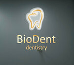 Bio Dent (Komsomolskaya Street, 2), clínica dental