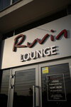 Ruvin Lounge (Otdelskaya ulitsa, 257/9к2) ، مطعم يقدم الشيشة