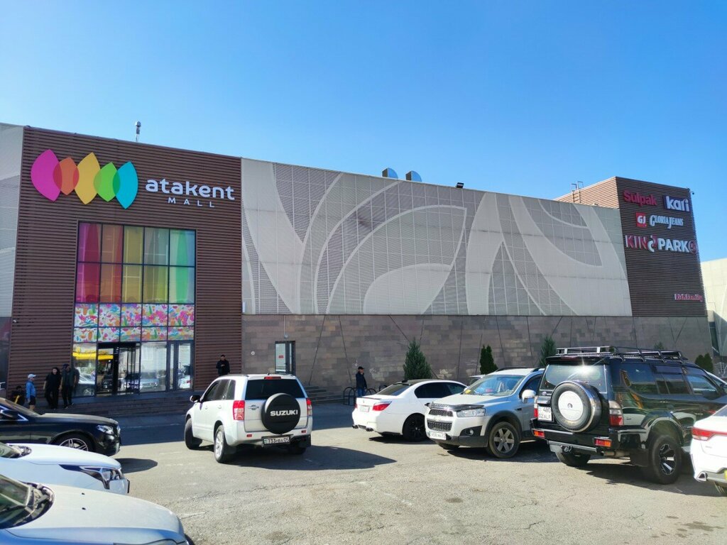 Tailor Marian, Almaty, photo