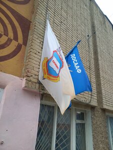 Фото 10 автошколы «Тир ДОСААФ»