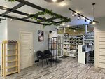 ПрофКосметика161 (Krasnoarmeyskaya Street, 178А), beauty salon equipment