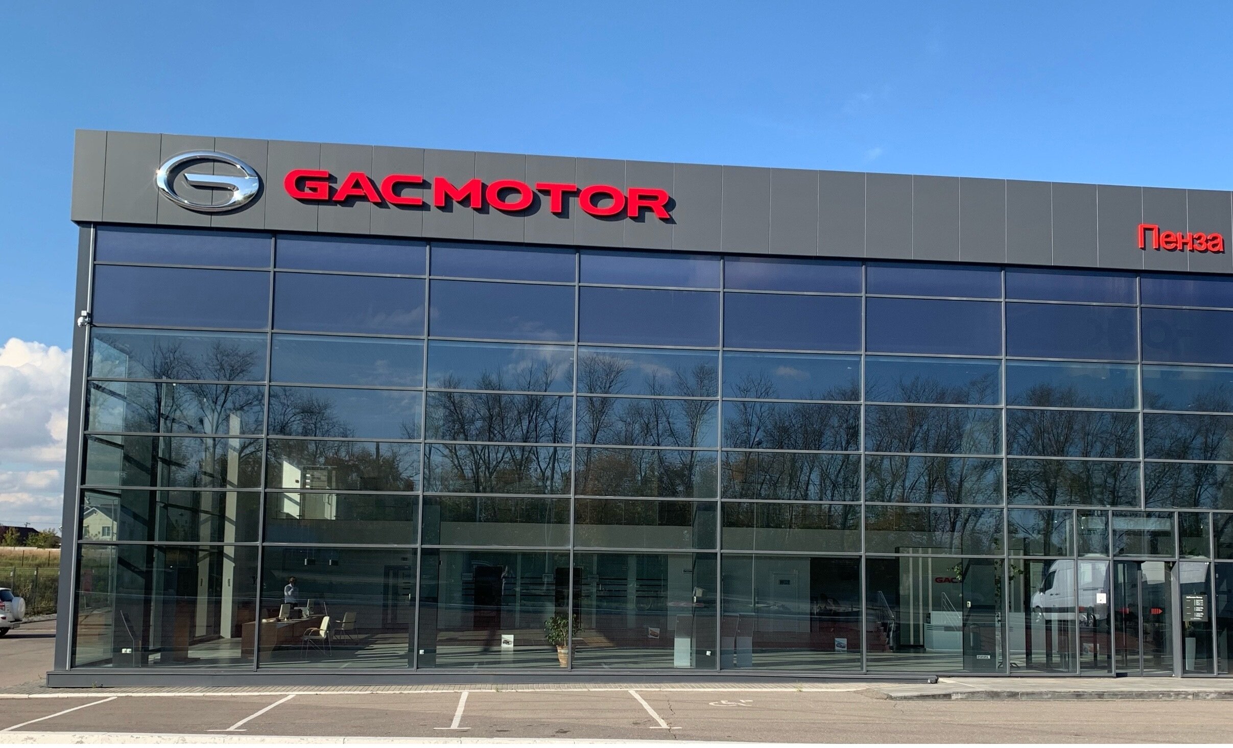 Гак мотор - chinamotorz.ru