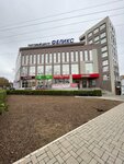 Kirov mebel (ulitsa Dzerzhinskogo, 68), furniture factory