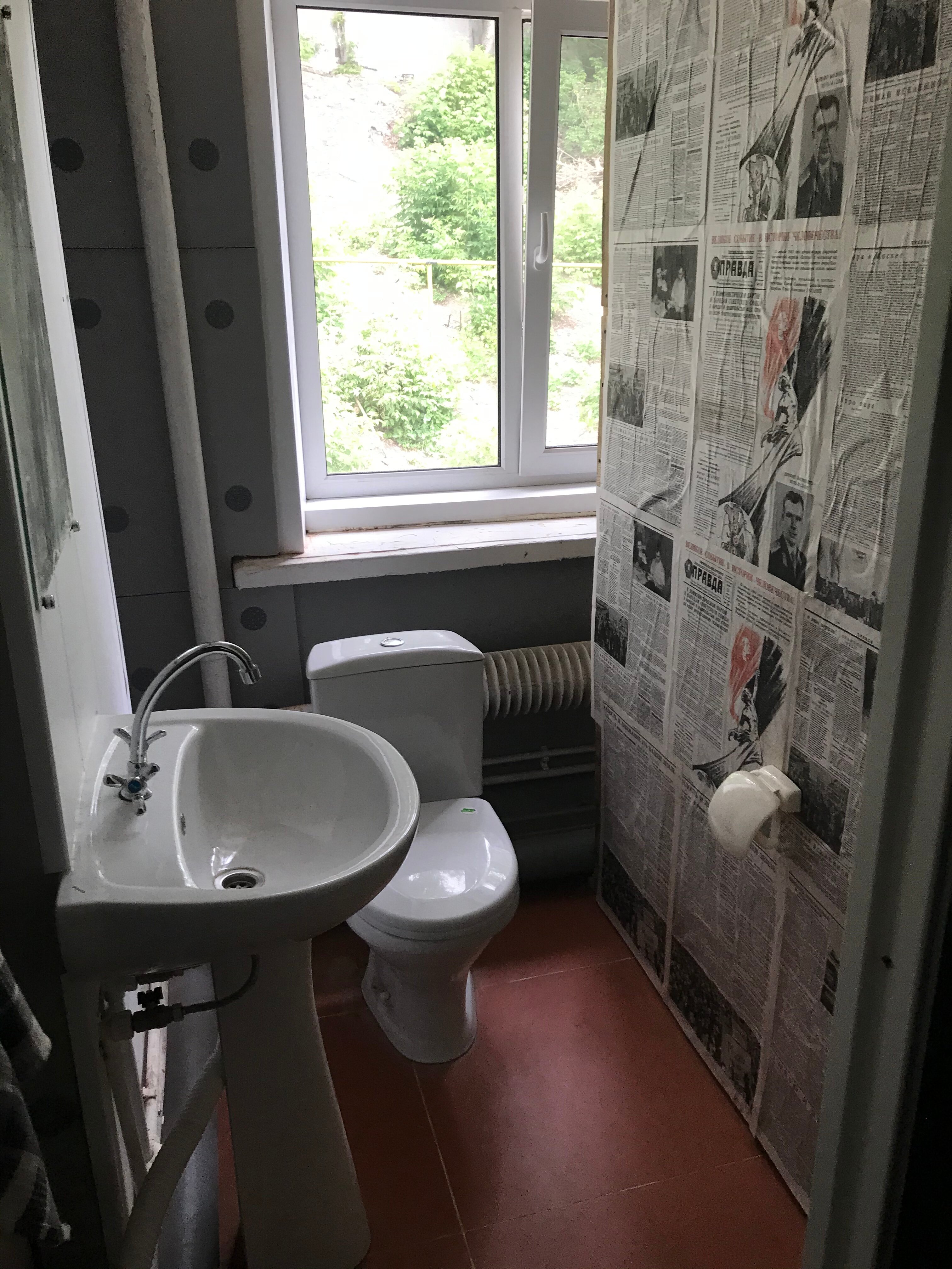 Фото Хостел Народный