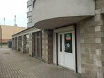 Медкруг (Liashchynskaga Street, 55) ، سلع طبية ومواد استهلاكية