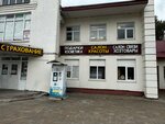 Хозтовары (Znamya Oktyabrya Village, 31с2) ، أدوات منزلية
