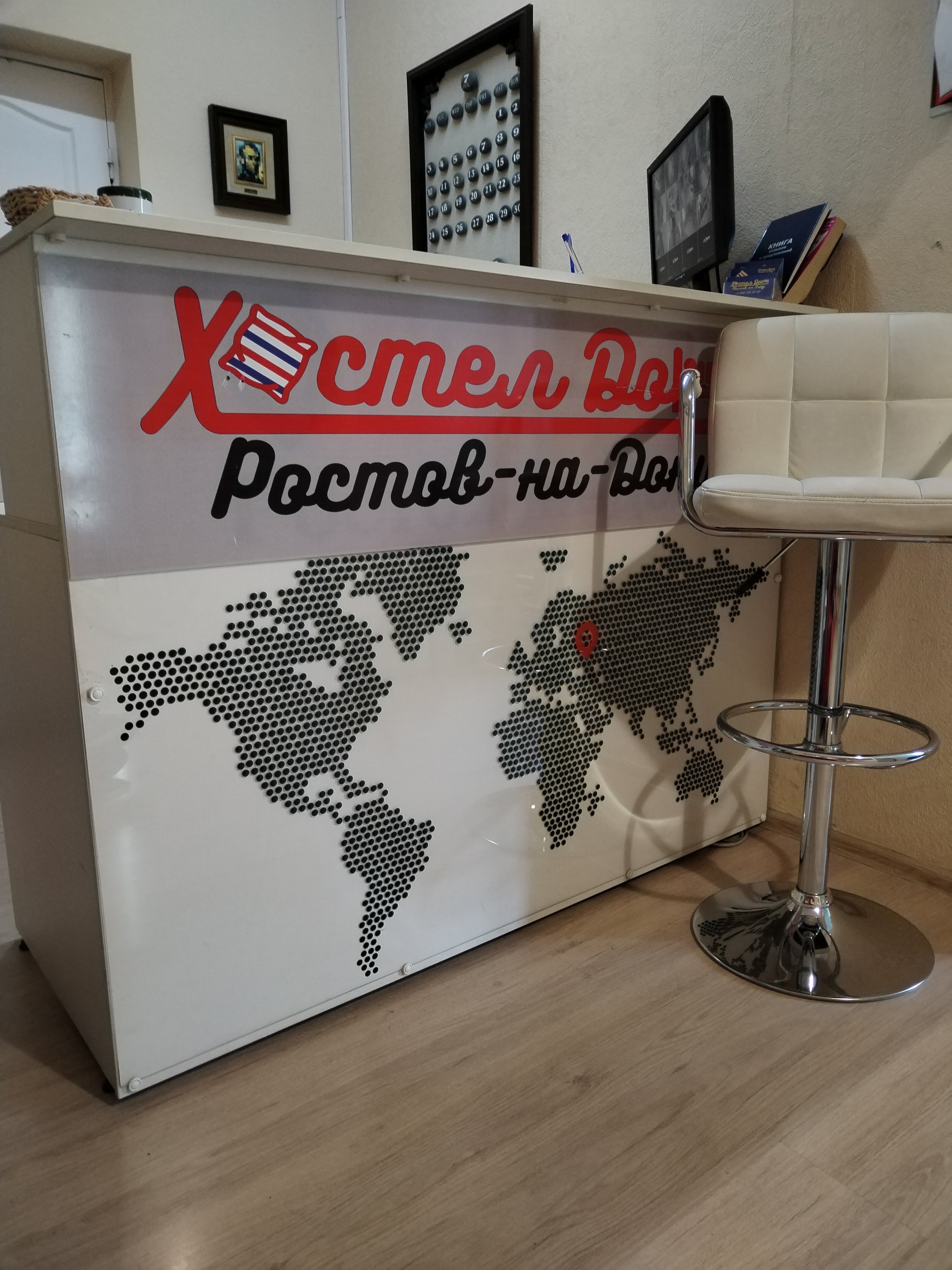 Фото Хостел Дон