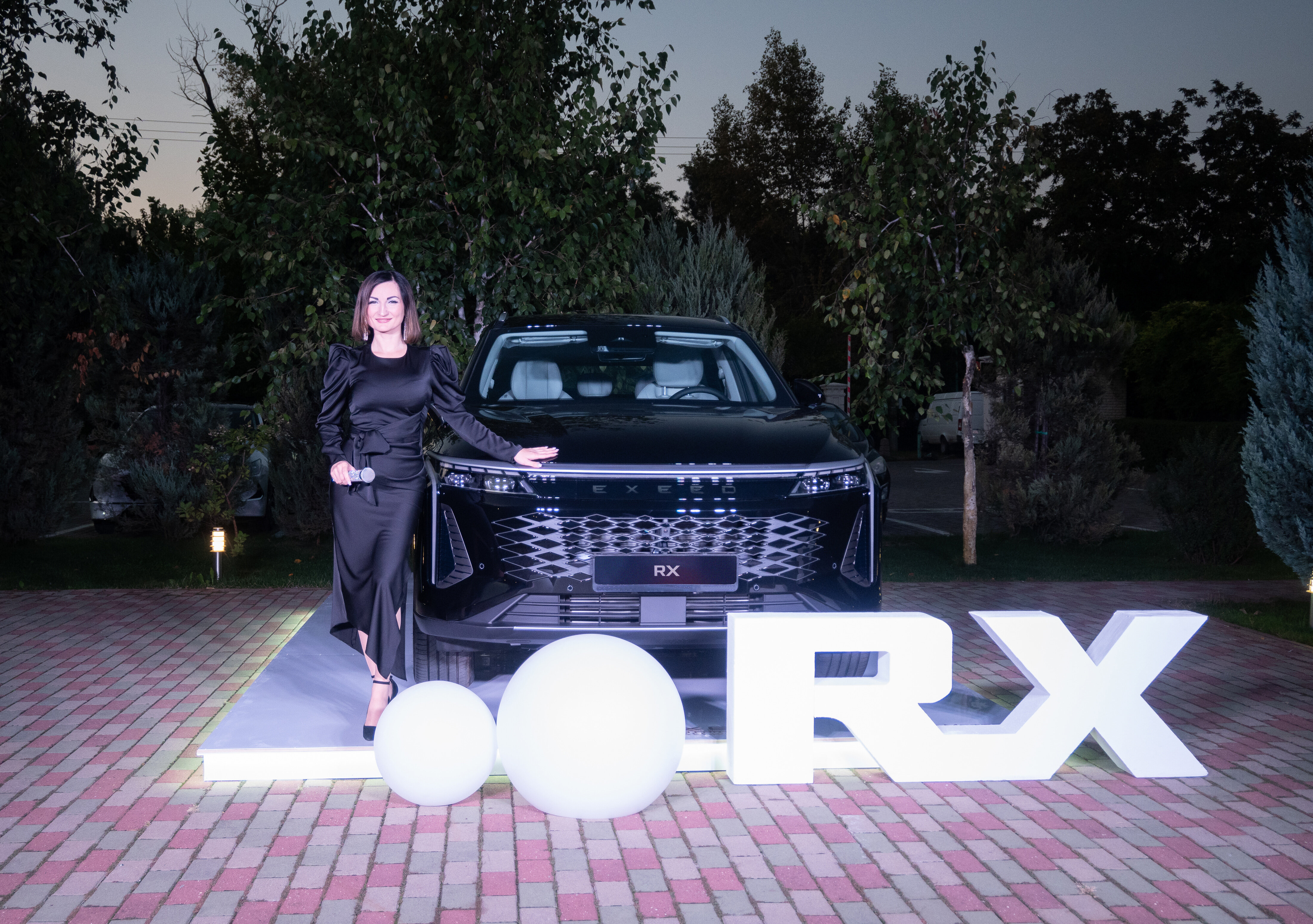 Фото Жардин