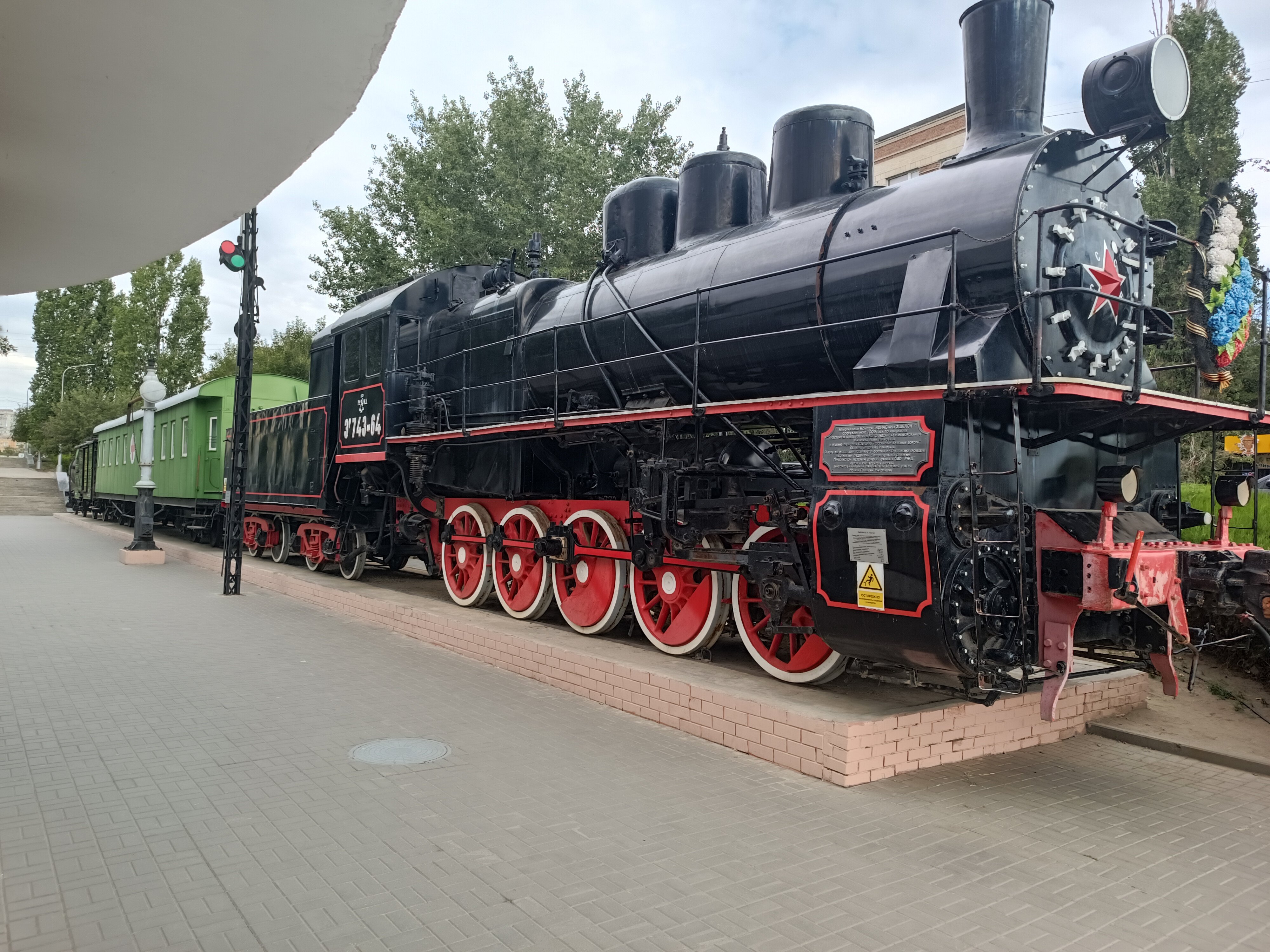 Фото Гудзон