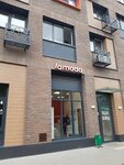 EnerGO (Kominterna Street, 15), alquiler de cargador