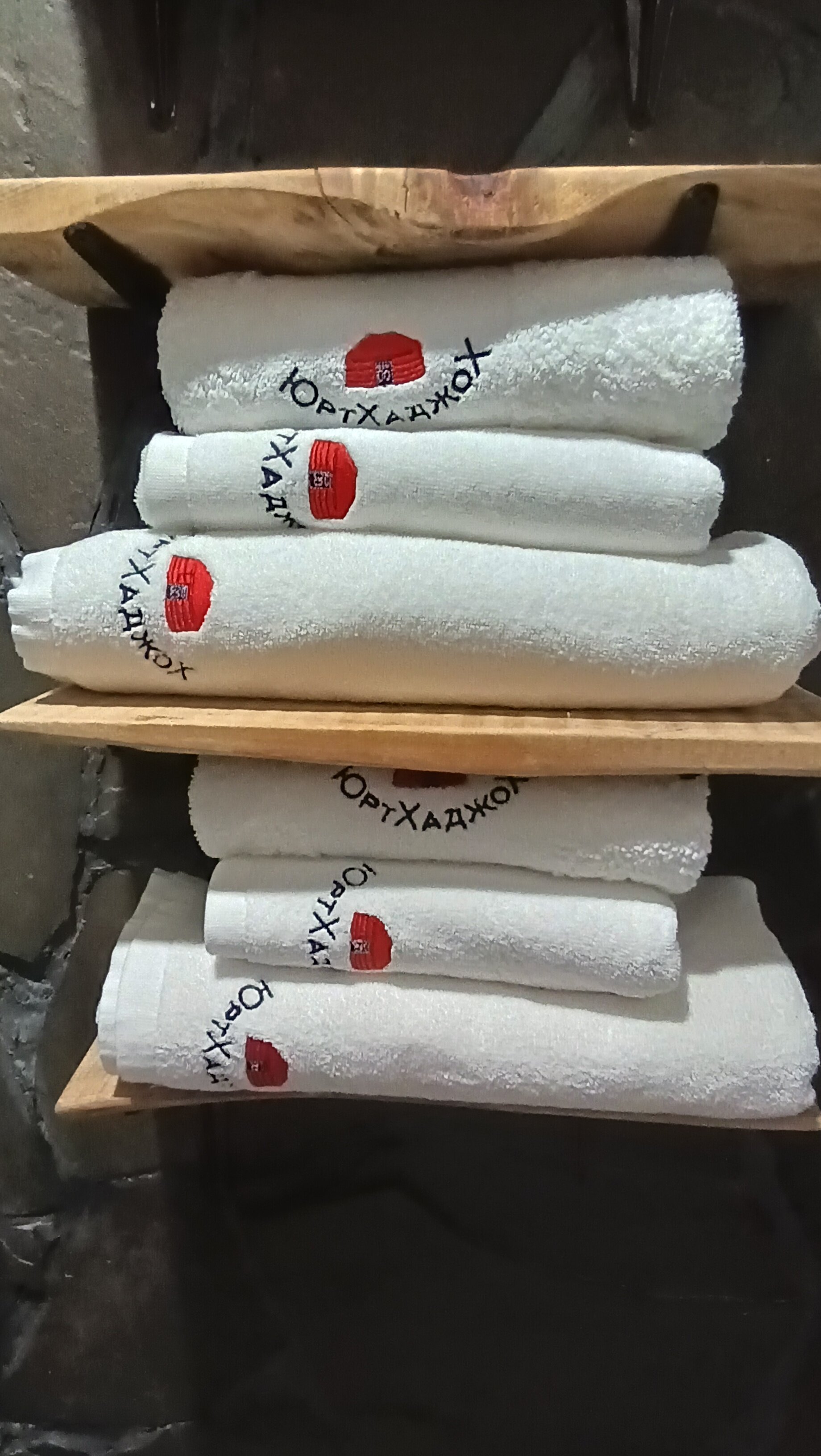 Фото ЮртХаджох