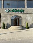 Marhaba (Republic of Daghestan, Kazbekovskiy rayon, selo Dylym, ulitsa Imama Shamilya), restaurant