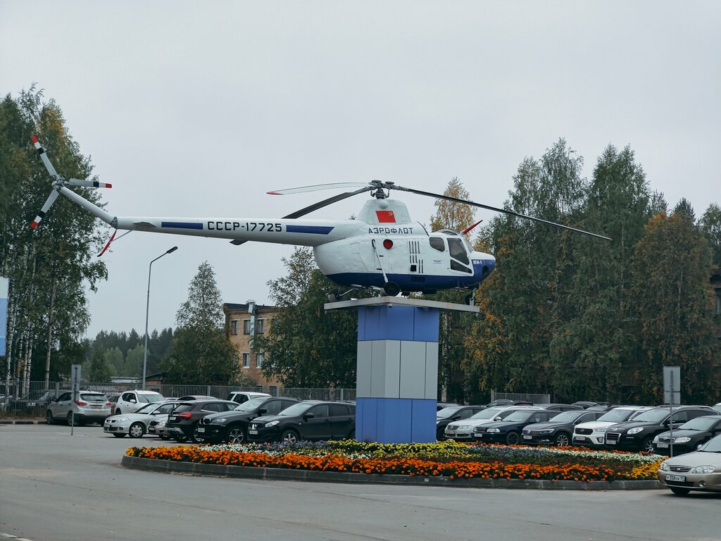 Airport Airport Ukhta, Uhta, photo