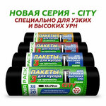 Mirpack (Promyshlennaya ulitsa, 3), envases y materiales de embalaje