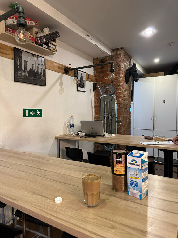 Фото Бокстел