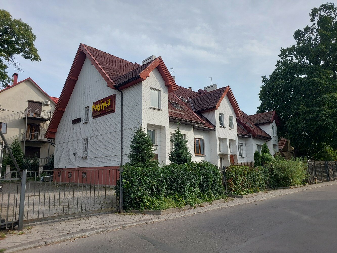 Фото Максим