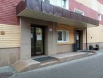 Столовая (5th Yamskogo Polya Street, 7к2), comedor
