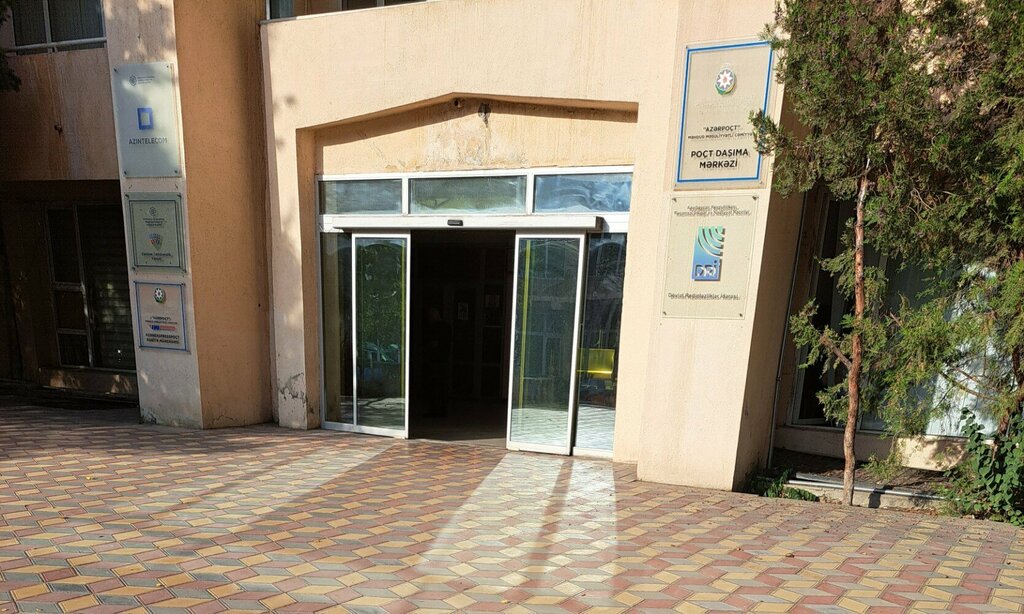 Newsagents Editorial Office of Magazine Igtisadiyyat Va Hay, Baku, photo