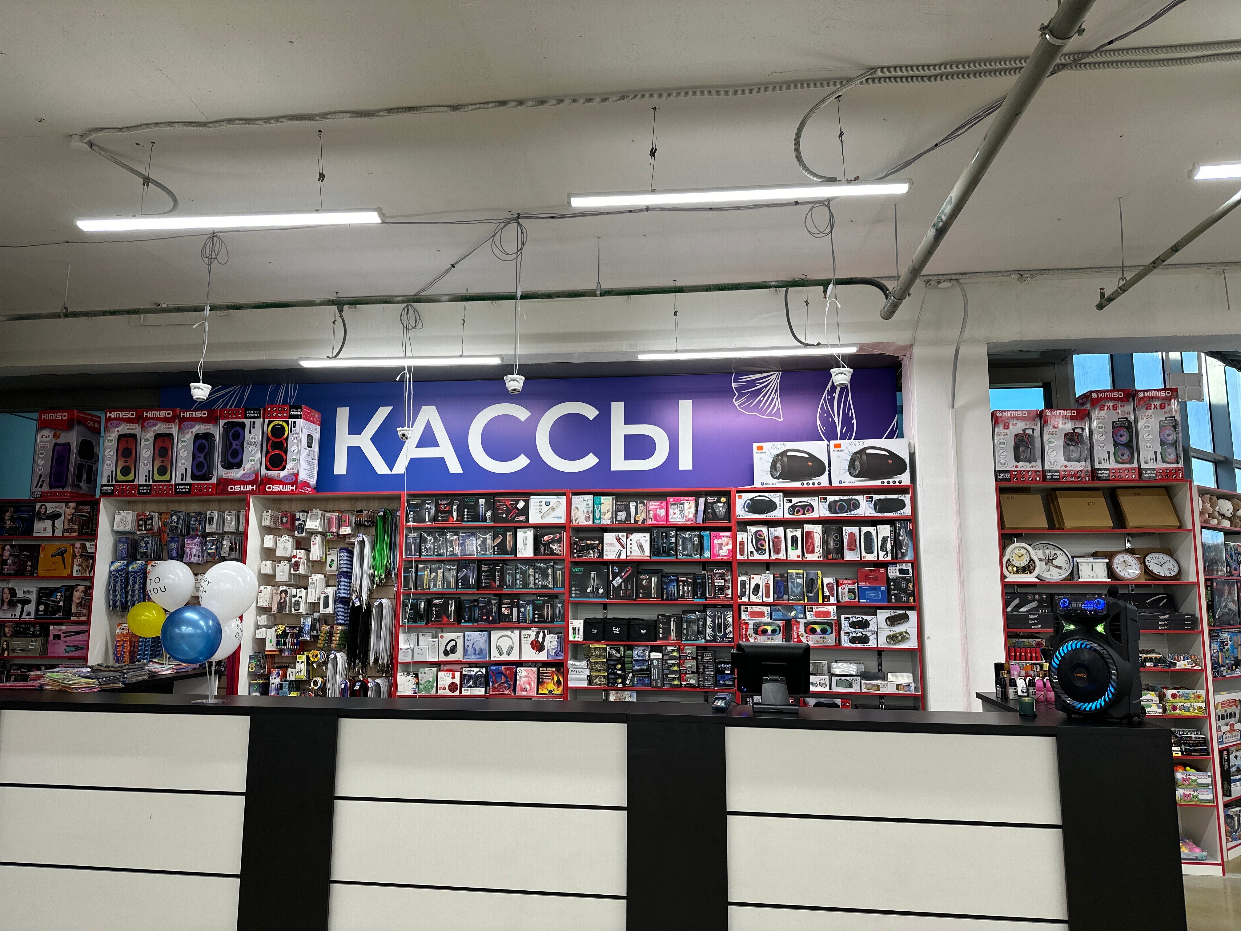 Названы самые пьющие регионы в Казахстане - YouTube