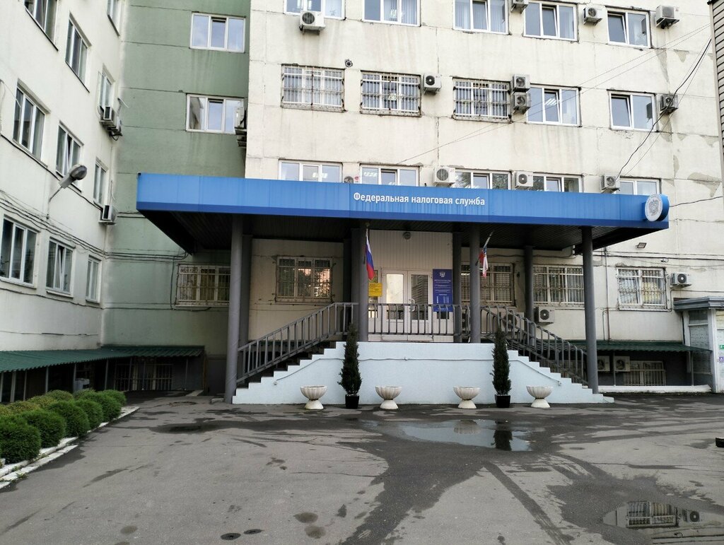 Tax auditing Ifns Rossii po Oktyabrskomu rayonu g. Saratova, Saratov, photo