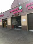 Замена масла (Evdokii Bershanskoy Street, 418), express oil change