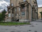 Chabad-Lubavitch (Moskovskiy Avenue, 174к8) ، كنيس يهودي