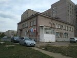 Судебный участок № 6 Ленинского района (Klubnaya Street, 70к5) ، محكمة