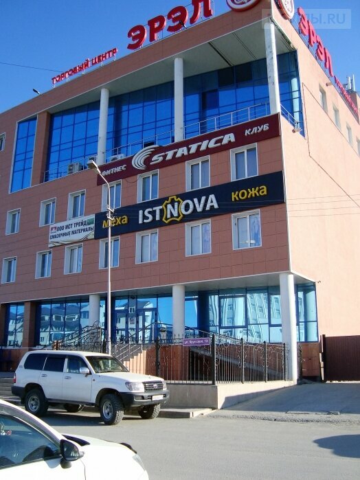 Торговый центр Эрэл, Якутск, фото