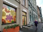 Tak i hodi (Telezhnaya Street, 16), beauty salon