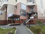 Zerkalo (Mekhanizatorov Street, 1), beauty salon