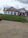 Magnit (posyolok gorodskogo tipa Kromy, pereulok Sidelnikova, 5К), grocery