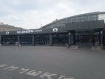 Море на стол (Vavilova Street, 64/1с1), pescados y mariscos