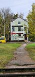 Vinnyj sklad (Chkalova Street, 78Б), alcoholic beverages
